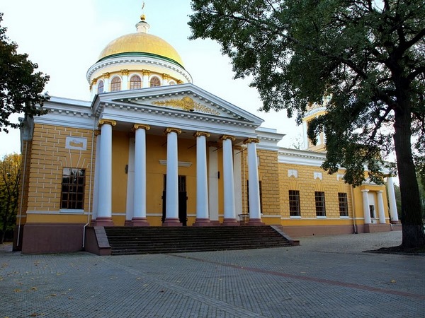 Потемкинский_дворец_Днепр.jpg Потемкинский_дворец_Днепр.jpg