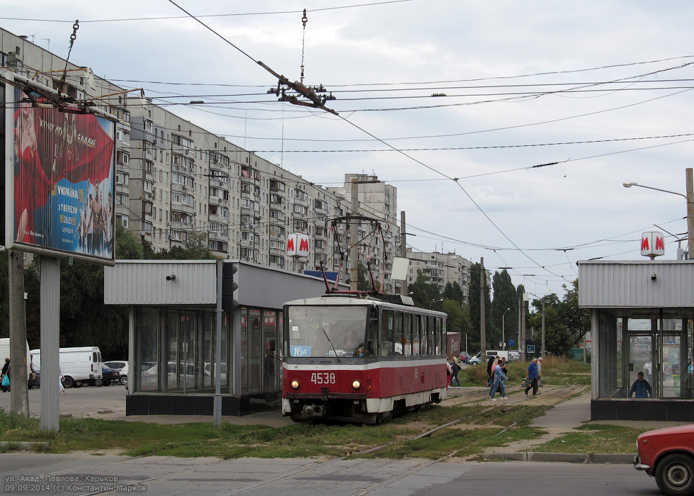 метро_Академика_Павлова.jpg метро_Академика_Павлова.jpg