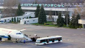 Квартиры_возле_аэропорта_Днепр.jpg Квартиры_возле_аэропорта_Днепр.jpg
