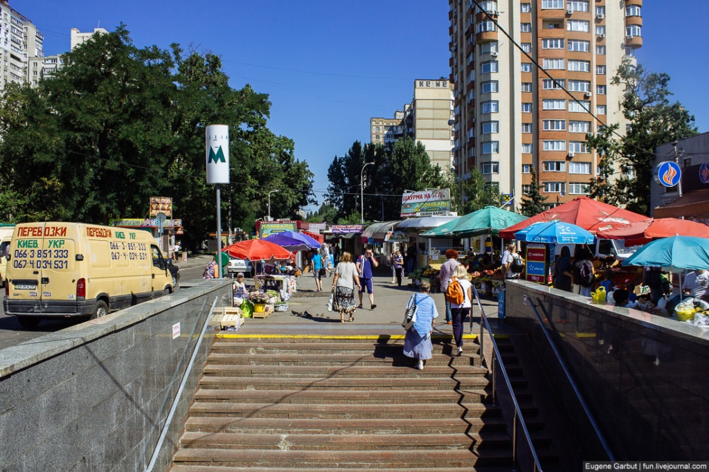 метро_Житомирская.jpg метро_Житомирская.jpg