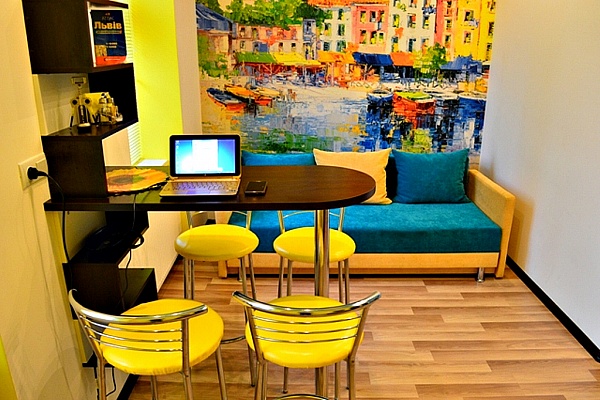 Весела Господарка Плюс Скачать